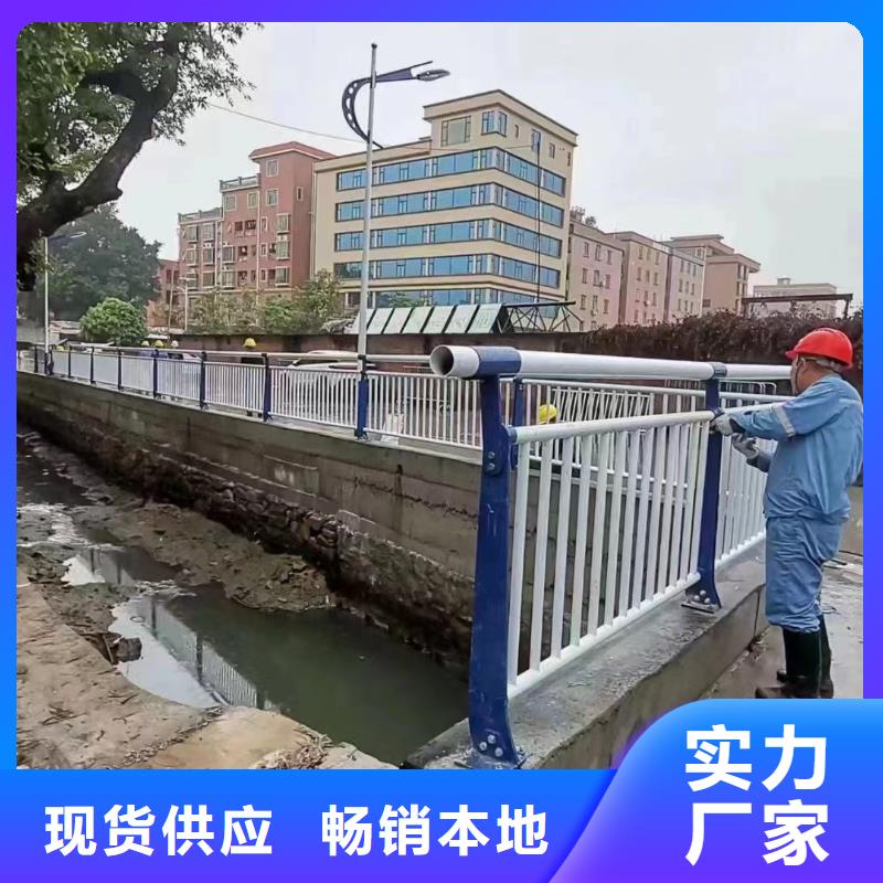 桥梁防撞景观护栏就选立朋金属护栏