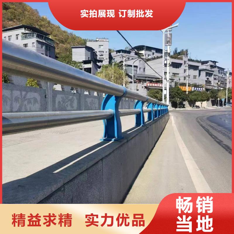 专业销售201不锈钢复合管景观护栏-放心