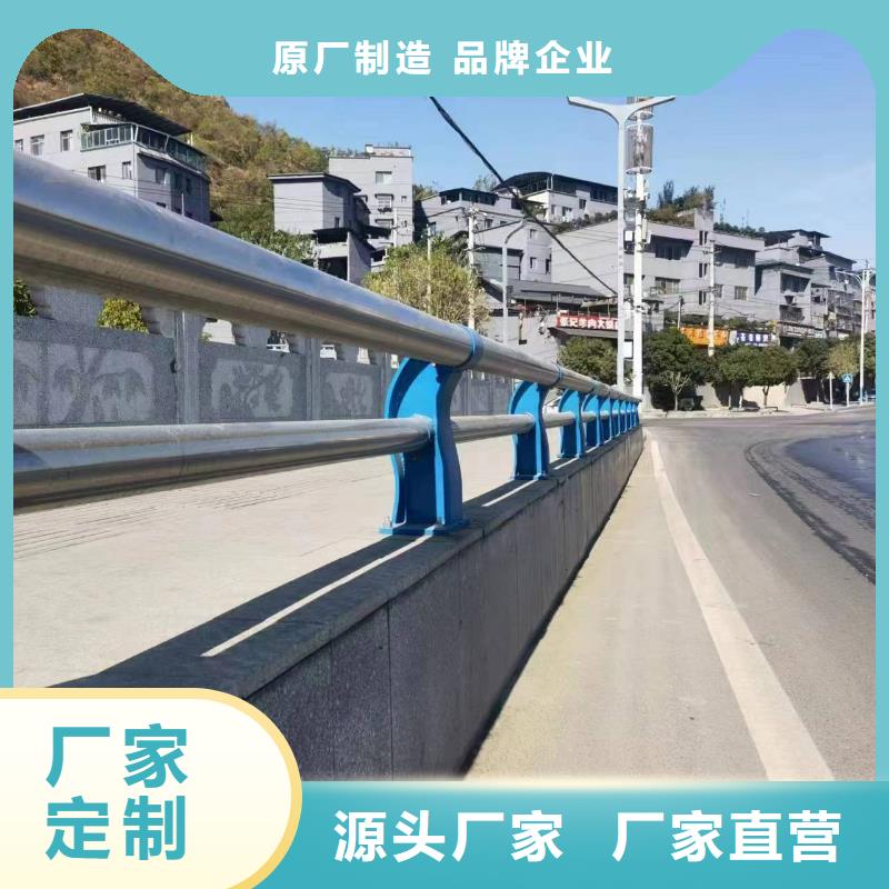 现货供应铝合金灯光景观护栏_诚信企业