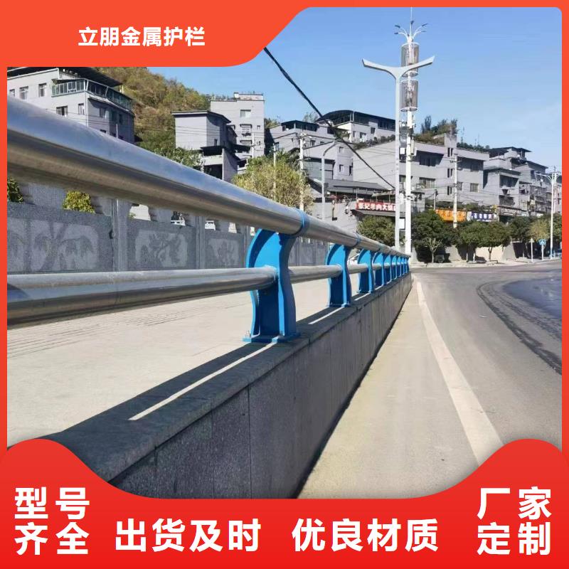批发不锈钢复合管景观护栏的公司