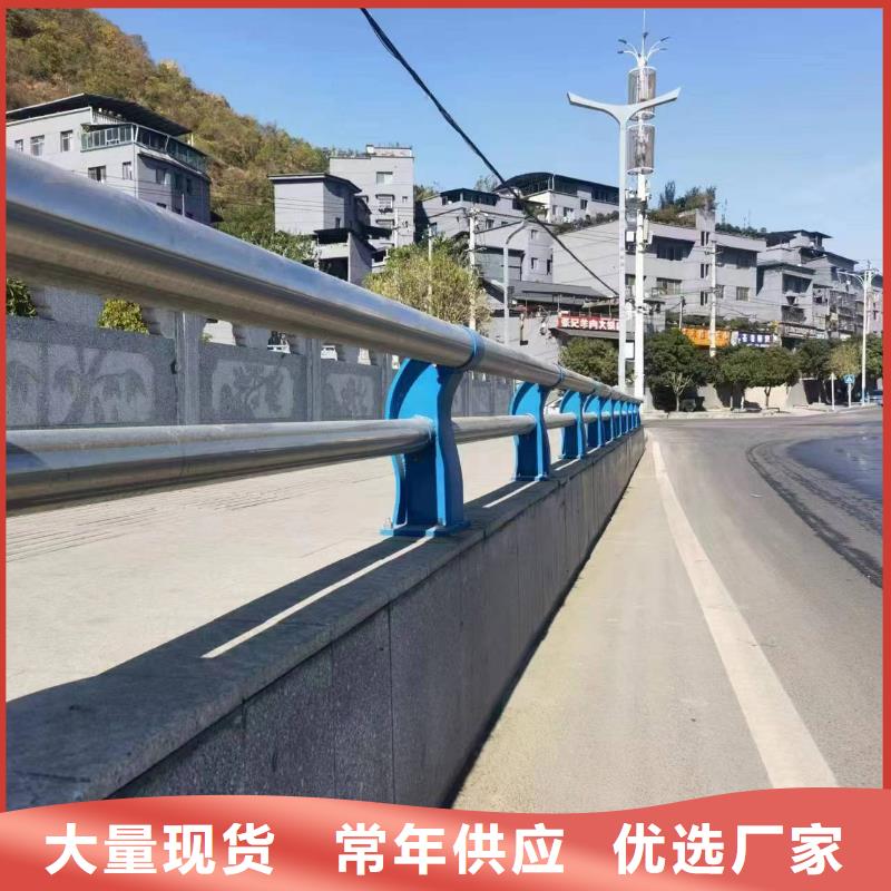 #铝合金景观护栏#-价格透明