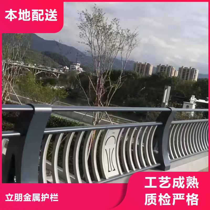 桥梁防撞景观护栏-大量现货