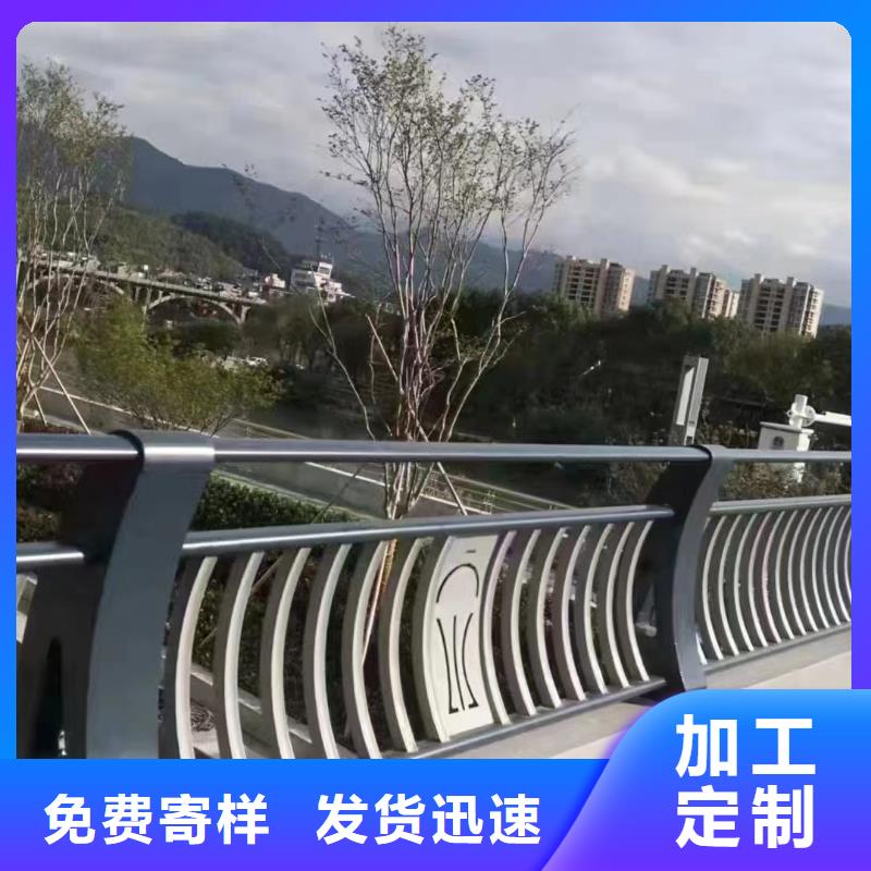 304不锈钢复合管景观护栏知识