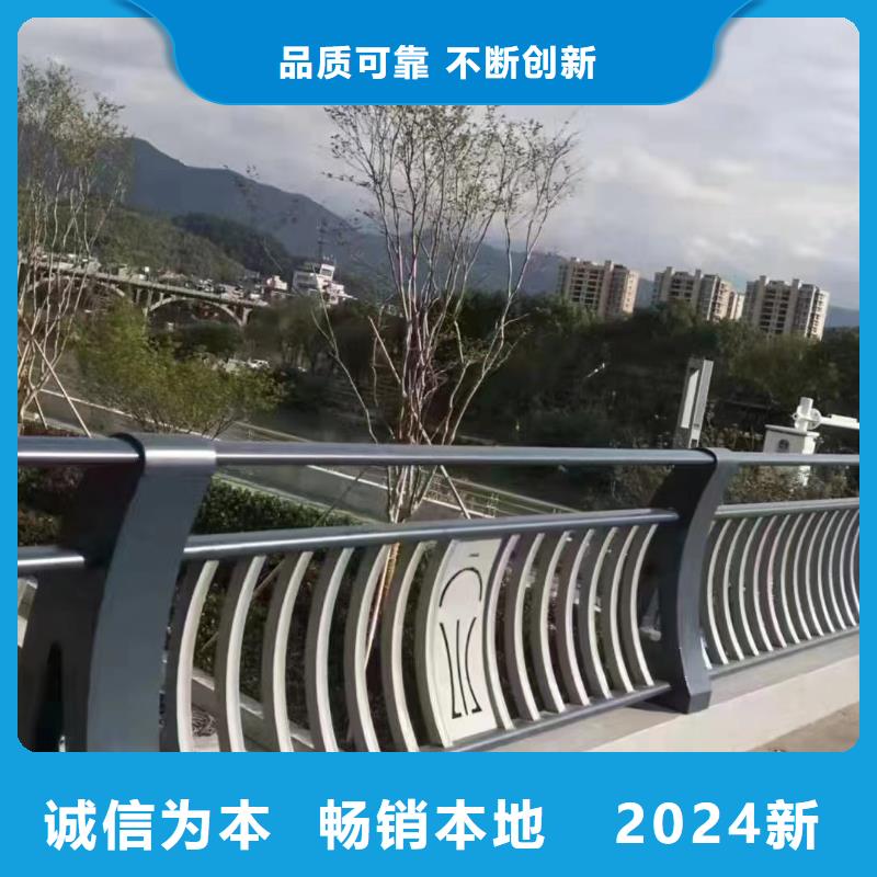 厂家定制碳钢景观护栏