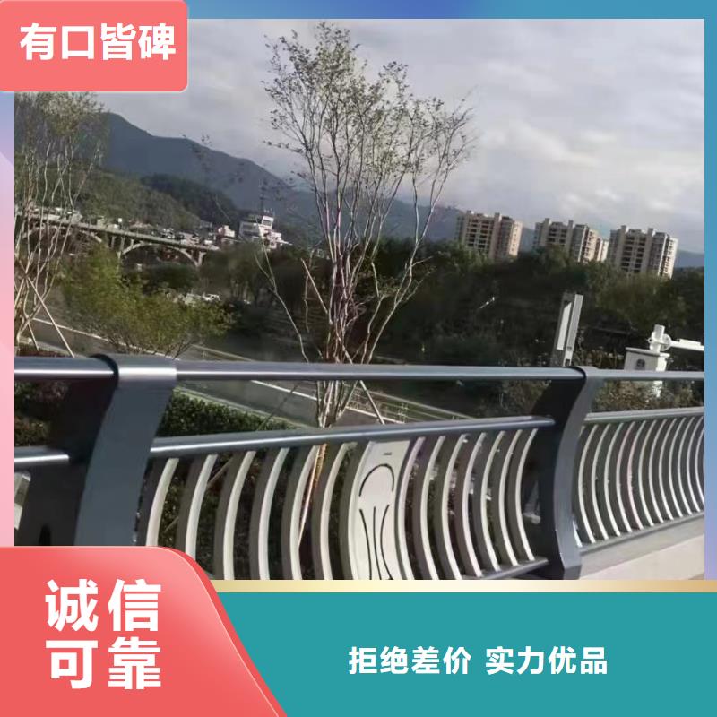 桥梁防撞景观护栏-值得信任