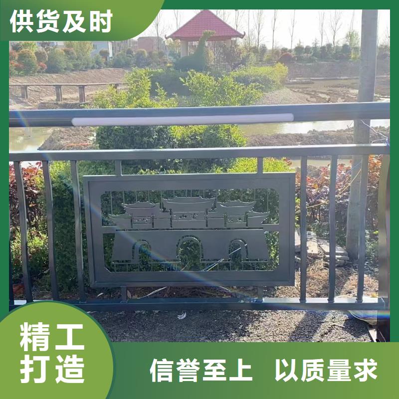 不锈钢复合管景观护栏市场行情