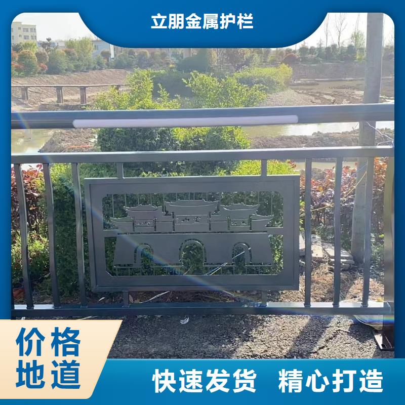 景观护栏金属护栏畅销当地