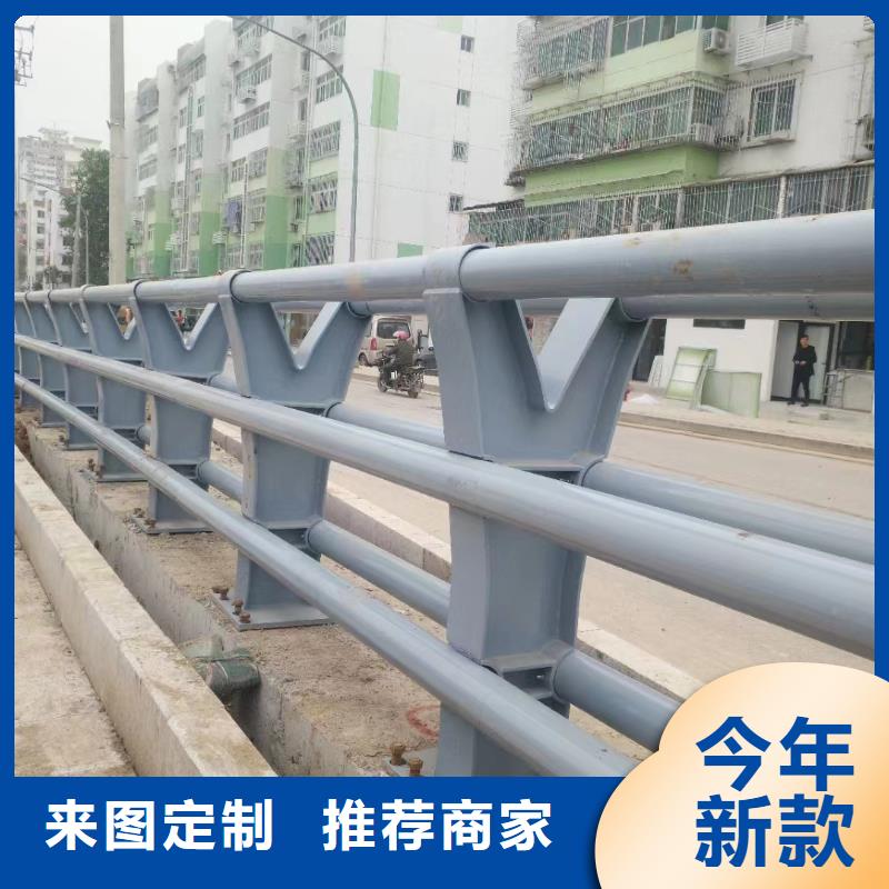 景观护栏道路护栏优选原材