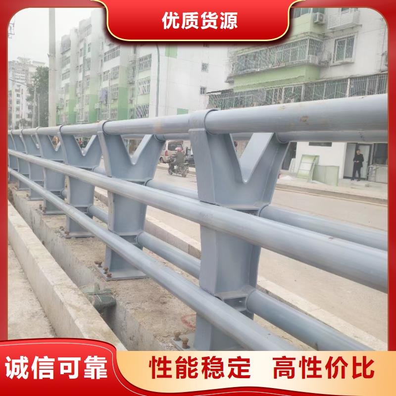 河道景观护栏优质生产厂家