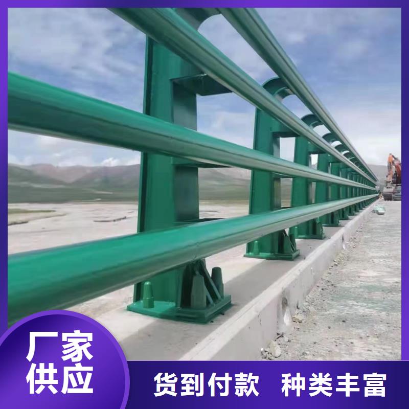 304不锈钢复合管景观护栏-联系方式