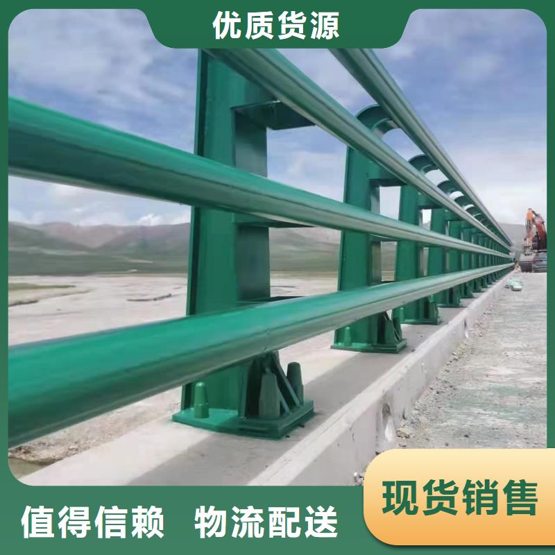景观护栏-不锈钢桥梁护栏快速报价
