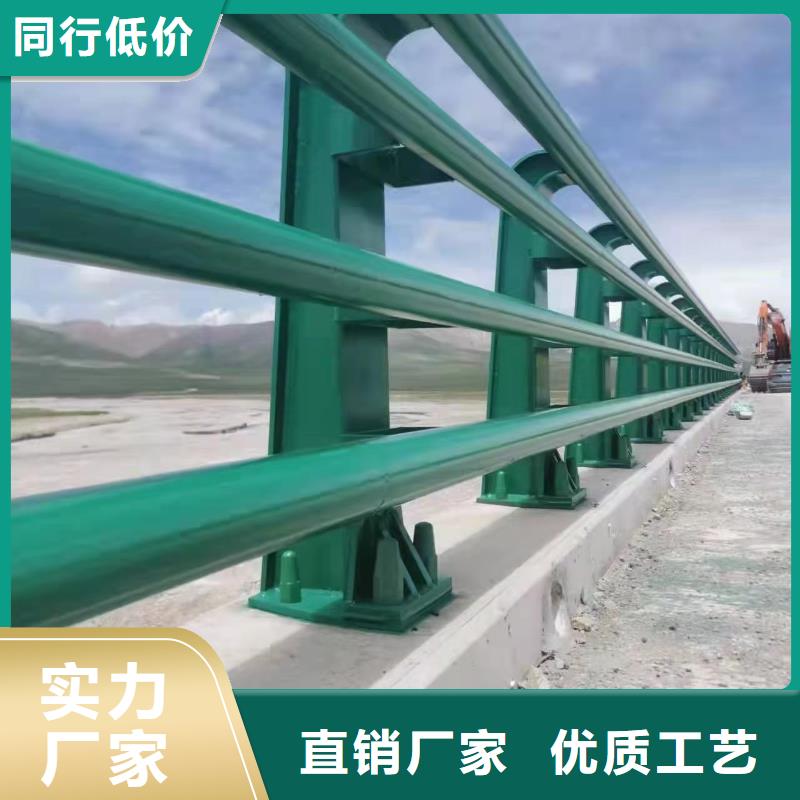铝合金景观护栏适用范围