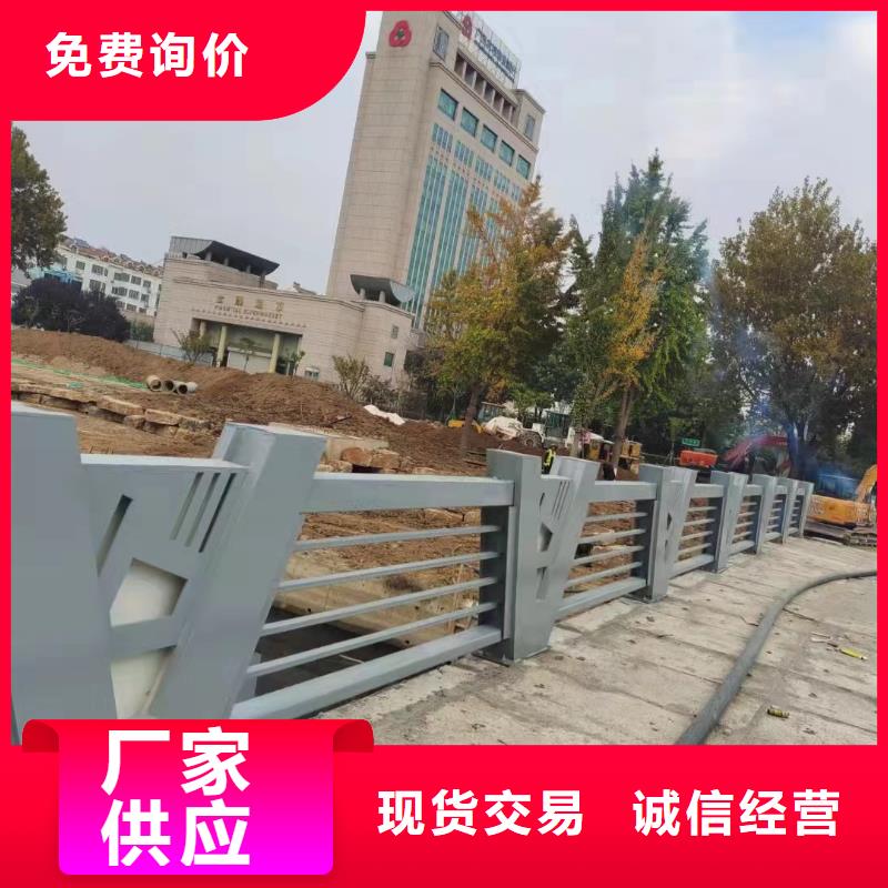 桥梁景观护栏_常年生产
