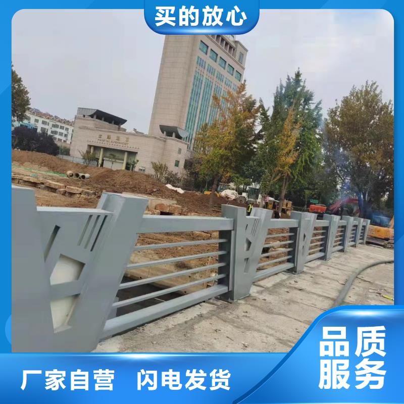 现货供应桥梁防撞景观护栏_厂家