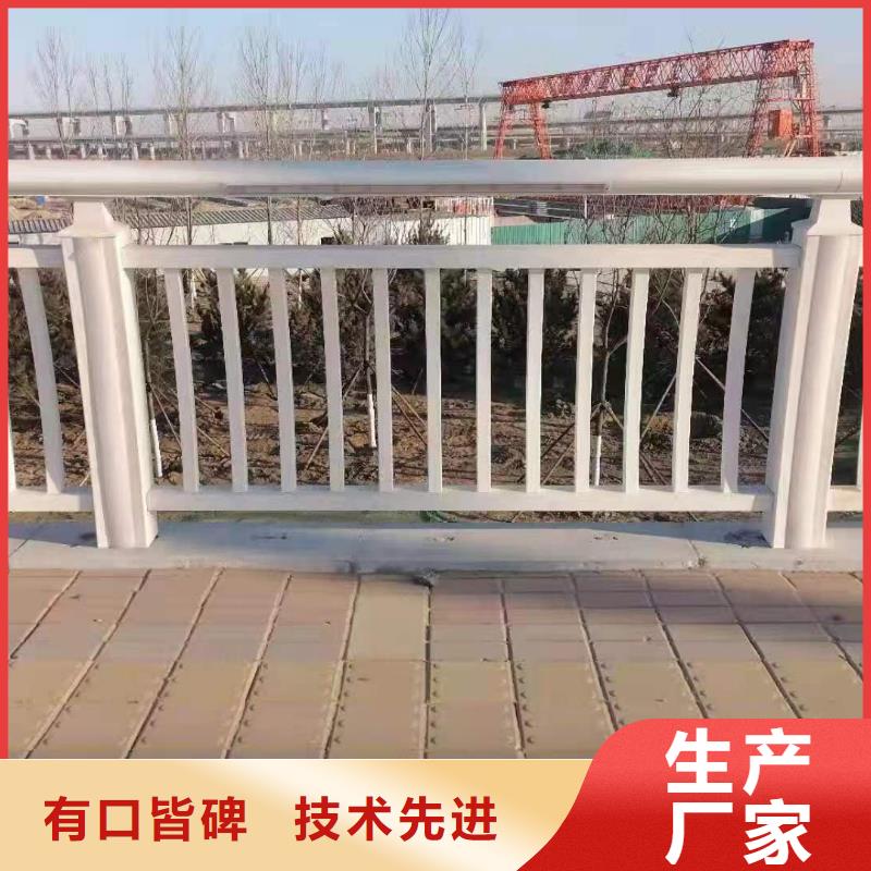 201不锈钢复合管景观护栏,201不锈钢复合管景观护栏生产品牌