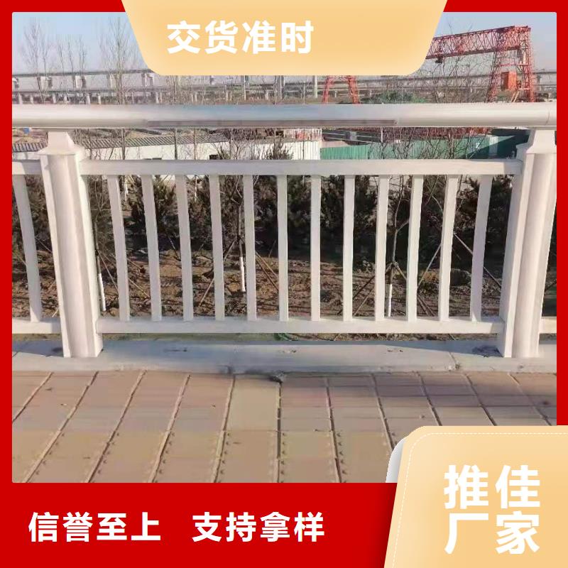 【景观护栏】-公路防撞栏实拍展现