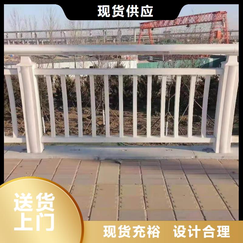 桥梁防撞景观护栏厂家、定制桥梁防撞景观护栏