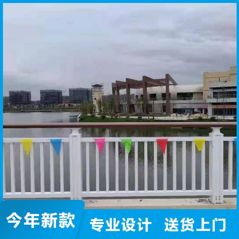 防撞景观护栏供货稳定