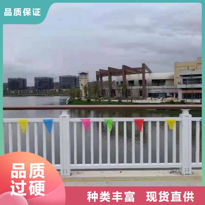 防撞景观护栏标准