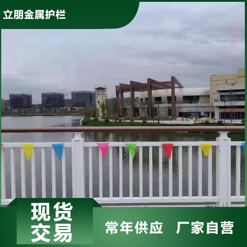 景观护栏不锈钢复合管精挑细选好货