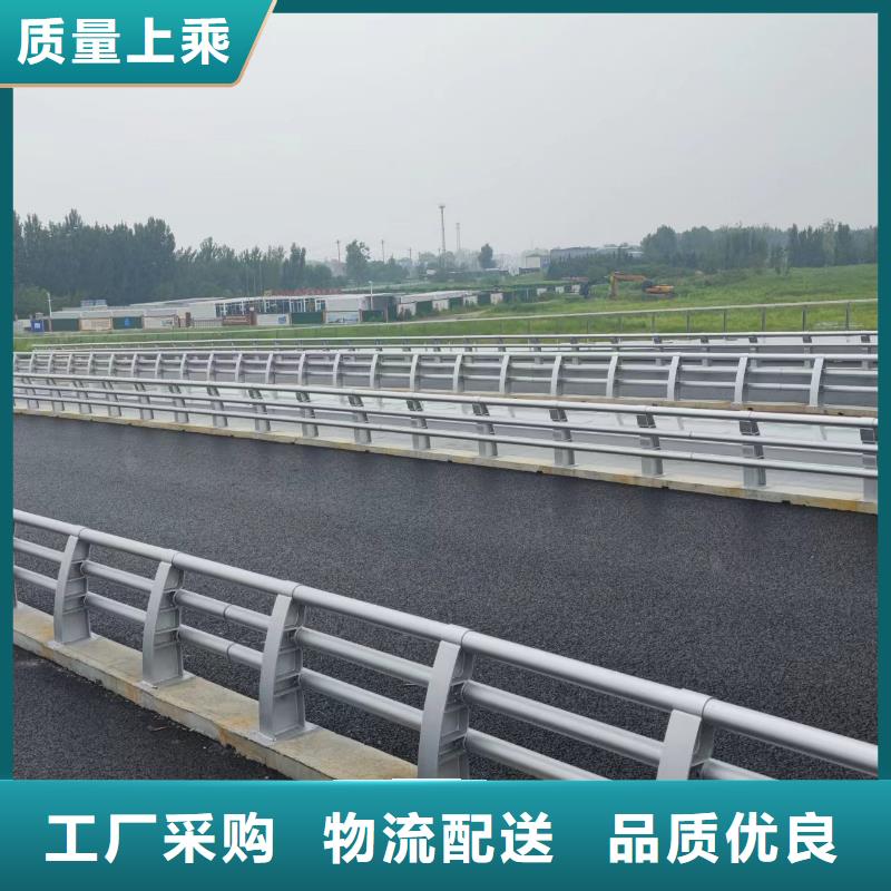 桥梁防撞景观护栏源头厂商