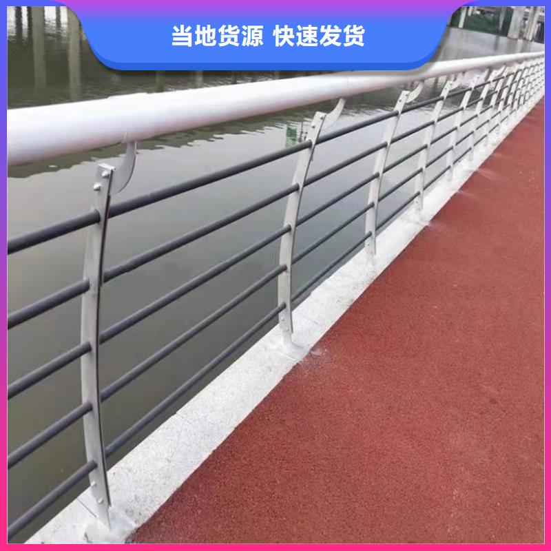 桥梁景观护栏厂家长期供应