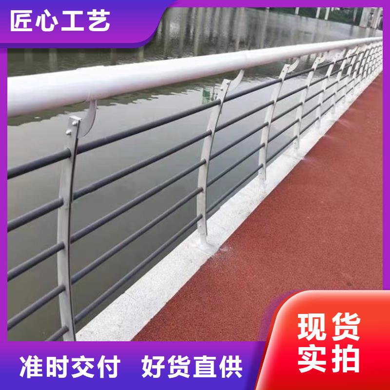201不锈钢复合管景观护栏找立朋金属护栏