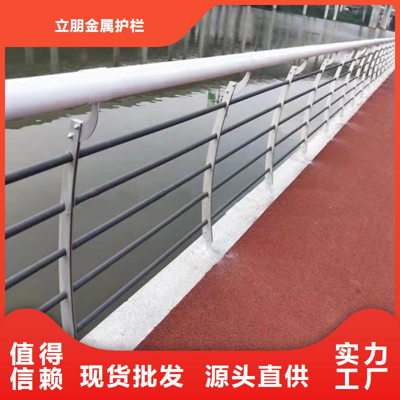 景观护栏道路护栏设计合理