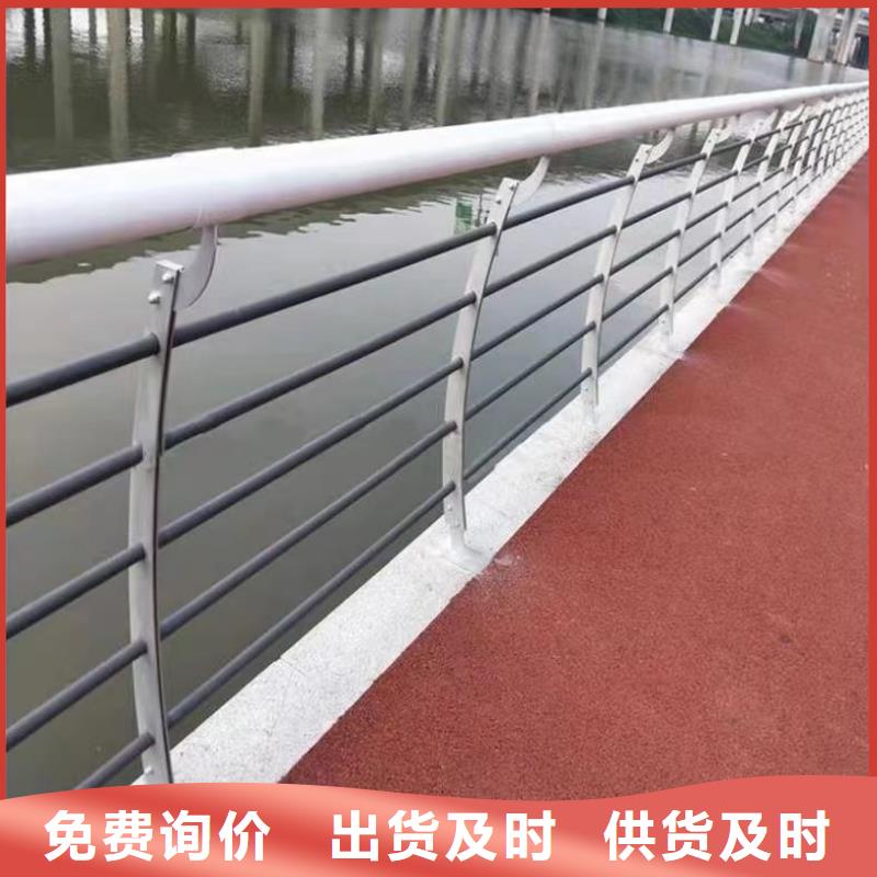 景观护栏【235碳钢栏杆】好货直销
