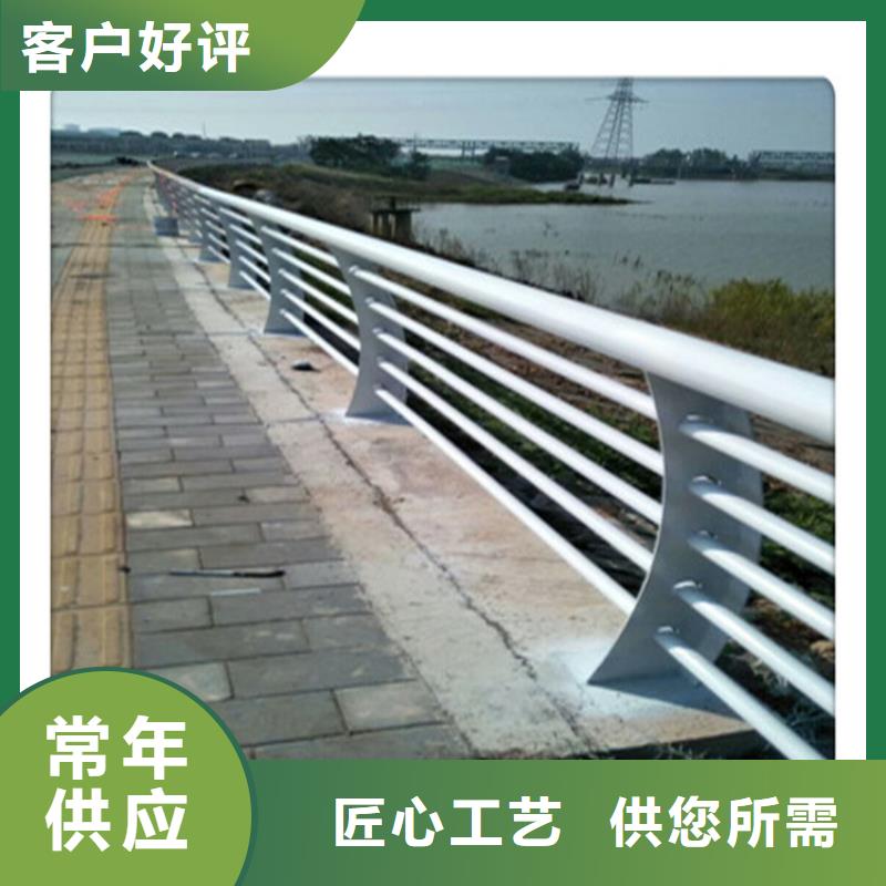 景观护栏-不锈钢复合管护栏厂家优势