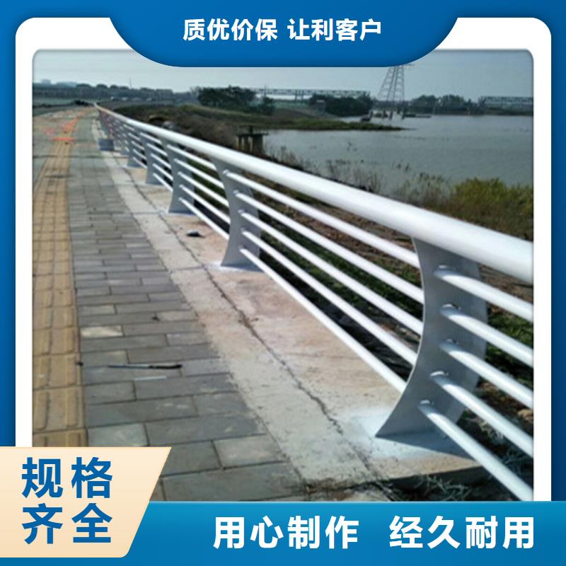 桥梁景观护栏_常年生产