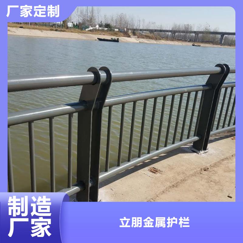 专业销售201不锈钢复合管景观护栏-放心