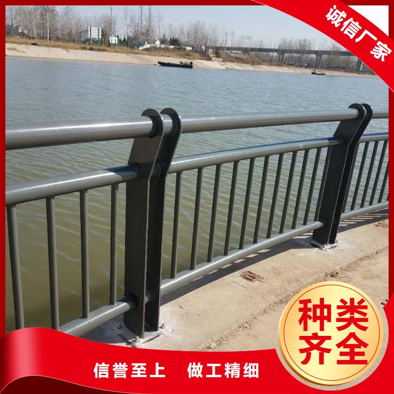 景观护栏金属梁柱式防撞栏杆厂家现货销售
