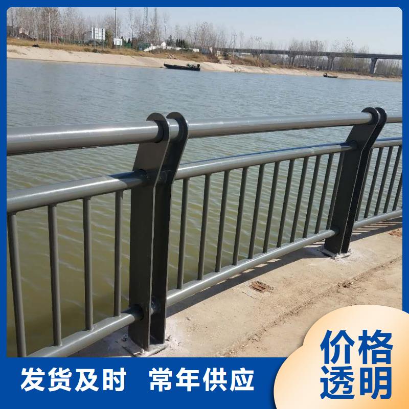 铝合金景观护栏介绍