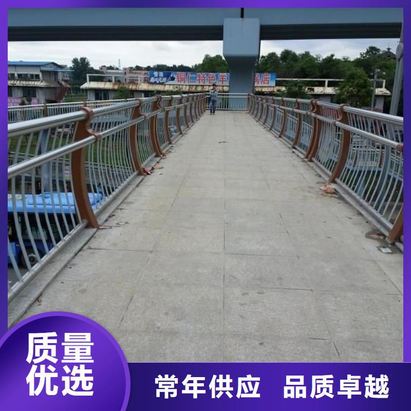 货源充足的桥梁防撞景观护栏实力厂家
