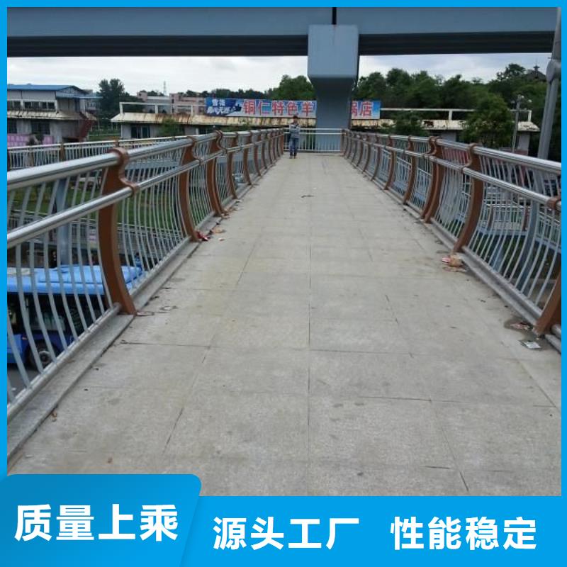 选购铝合金景观护栏找立朋金属护栏