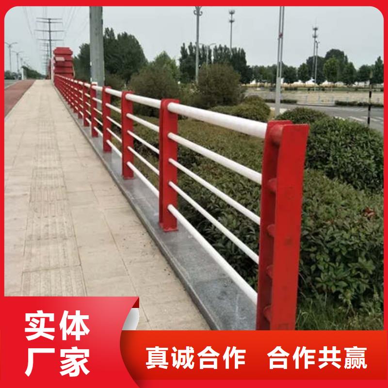 景观护栏235碳钢栏杆厂家型号齐全