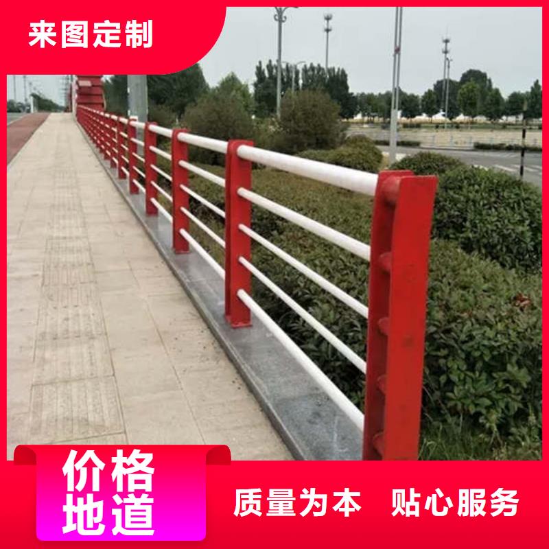 景观护栏-桥梁防撞护栏颜色尺寸款式定制