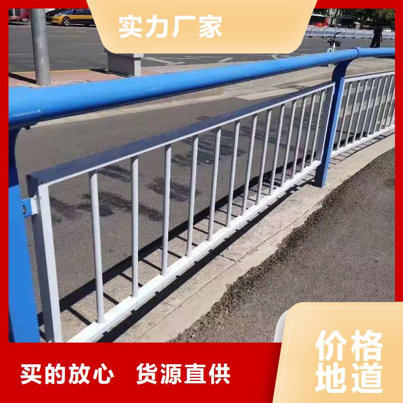发货及时的防撞景观护栏经销商