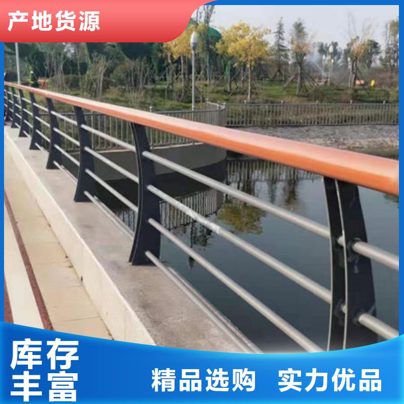 桥梁防撞景观护栏十余年厂家