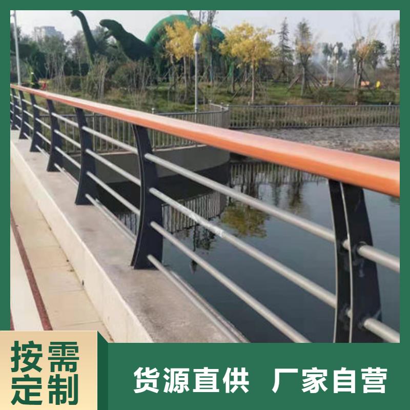 2025欢迎访问##304不锈钢复合管景观护栏##公司