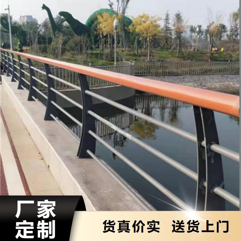 道路景观护栏品种多样