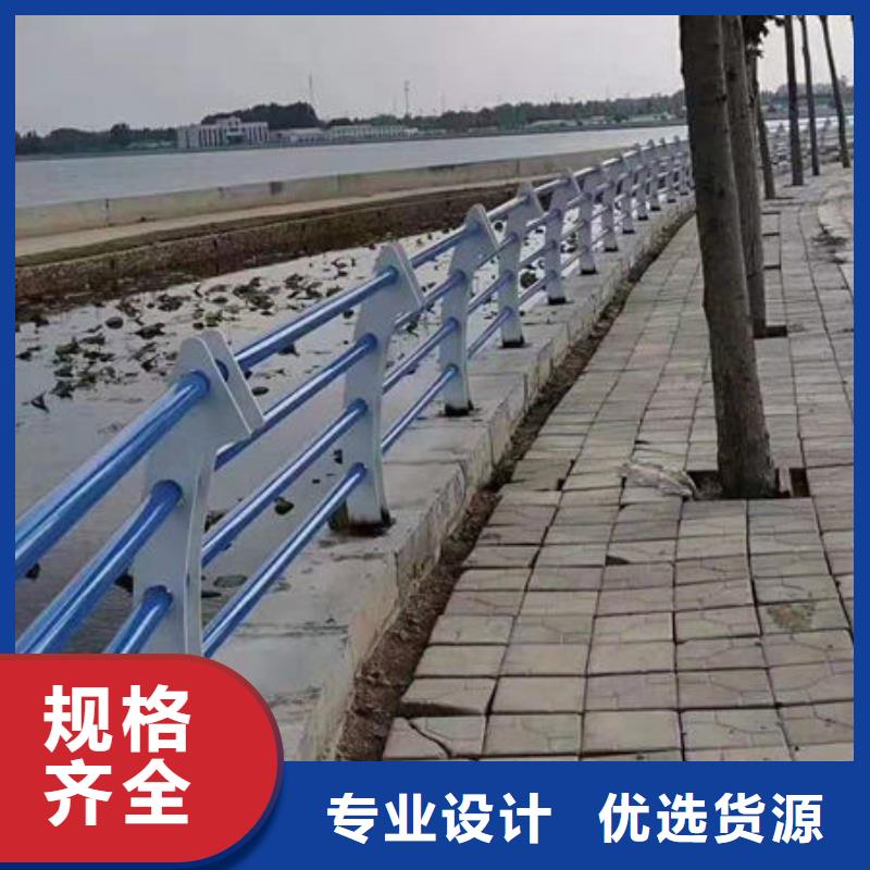 景观护栏不锈钢复合管精挑细选好货