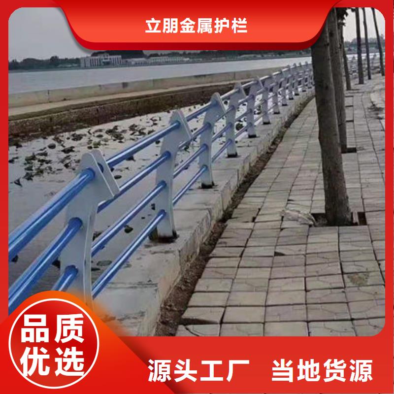 道路景观护栏支持非标定制