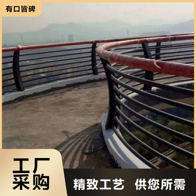 铝合金景观护栏工艺精致