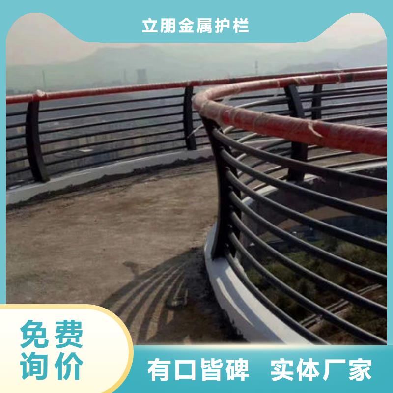 景观护栏不锈钢复合管桥梁护栏厂家值得买