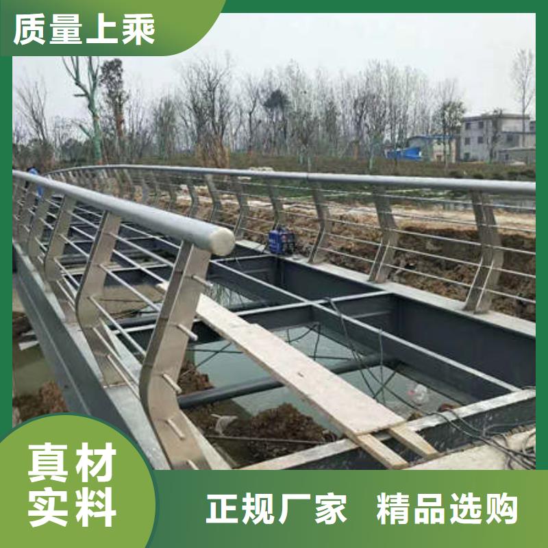 景观护栏河道防撞栏杆工厂价格