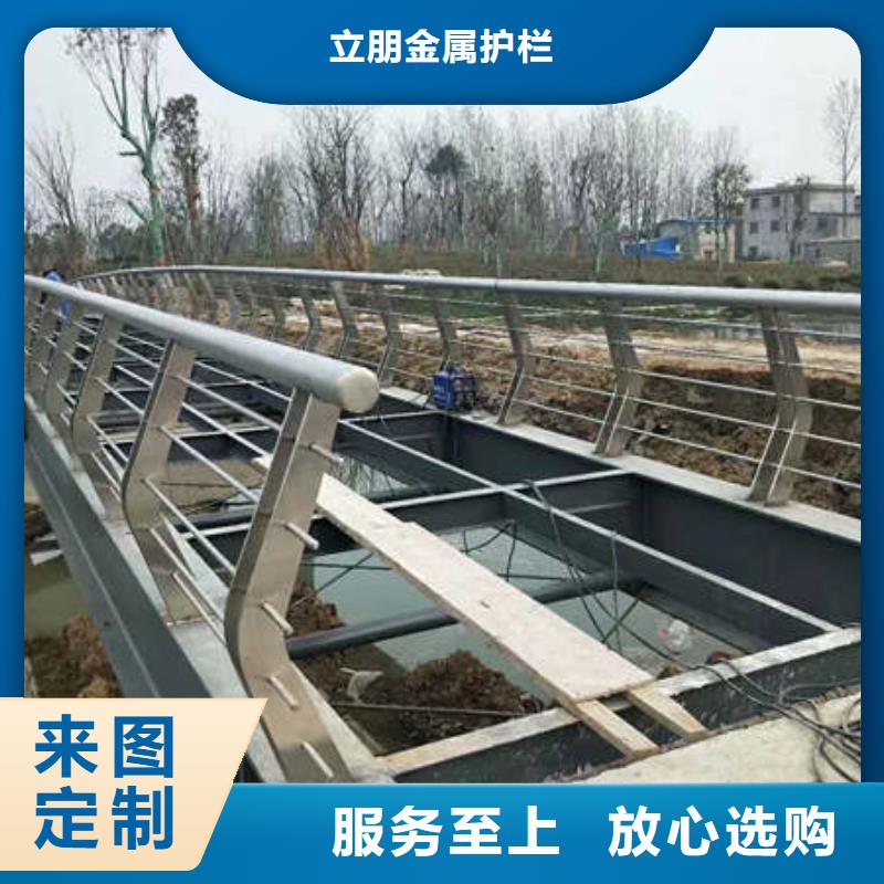 铝合金灯光景观护栏选购经验