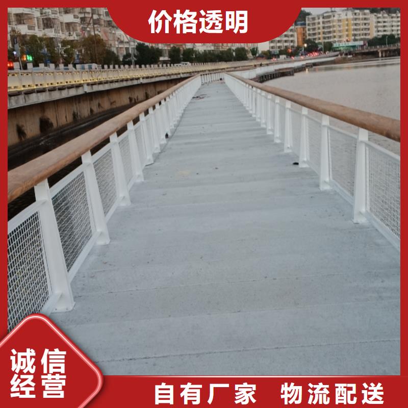 景观护栏-不锈钢桥梁护栏的简单介绍