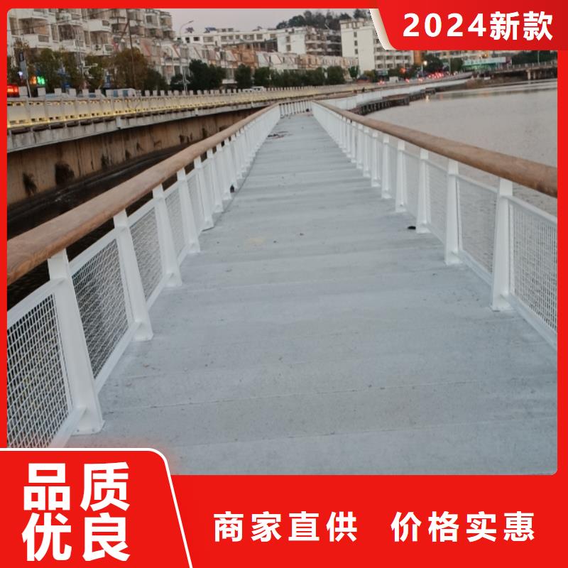 铝合金灯光景观护栏选购经验